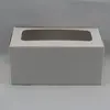 Two Cupcake Box White thumbnail