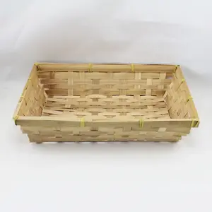 Small Rectangle Bamboo Tray Natural 25.5x18.5x7cm Height Small Rectangle Bamboo Tray Natural 25.5x18.5x7cm Height