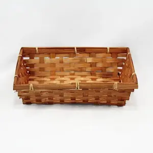 Small Rectangle Bamboo Tray Choc 25.5x18.5x7cm Height Small Rectangle Bamboo Tray Choc 25.5x18.5x7cm Height